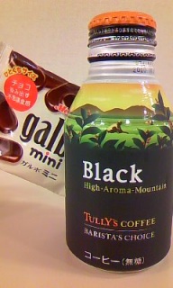 TULLY'S