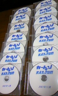 �J�[�g�D��KAT-TUN