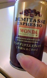 �厸�s