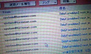 Ђ₟orz