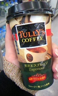 Tully'sI