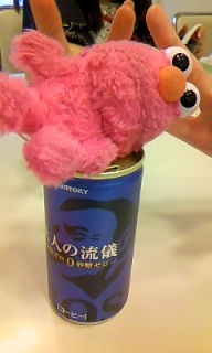 ��l�̗��V