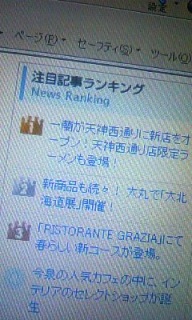 �V�_�T�C�g