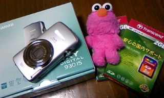 �J���S������(�Q��ڂ�)����_(^o^)�^�����M