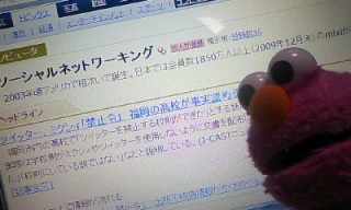 �c�C�b�^�[