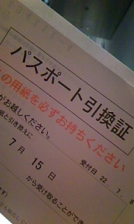 �_(^o^)�^
