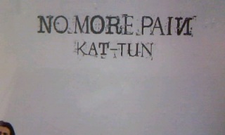 NO MORE �~�~�~