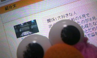 �֌W�F��D���Ȑl