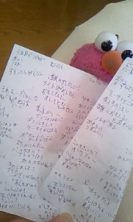 �l�b�̃���