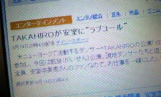 �т����肵���I
