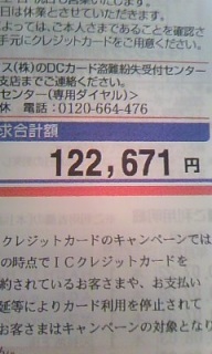 122,671