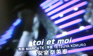 toi et moi