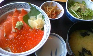 �������D���_(^o^)�^