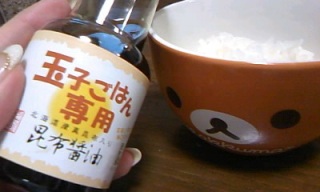 TKG�I