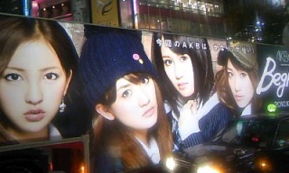 AKB�g���b�N�I