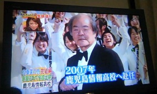 ����v�搶