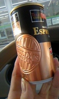 Tully's�_(^o^)�^