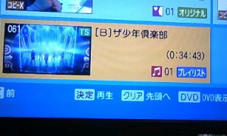 ������䂠���s���s