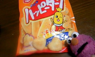 �n�b�s�[�^�[��