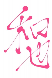 �ϕM