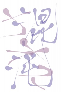 ����