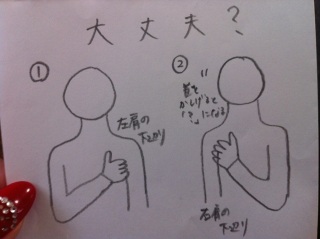 �u���v�H�v