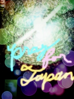 �d�C#prayforjapan