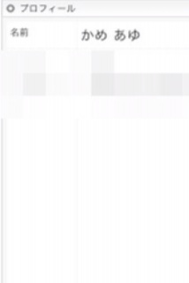 (�B-_-�B)