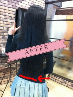 AFTER