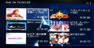 �����������Ƃ�