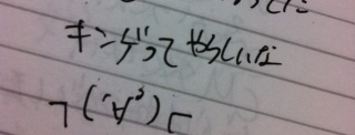 ��(�L�́f)�� ��(�L�ցe)�� ��(�L�`')�� ��(�L�t�M)��