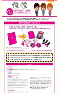 ����BD/DVD��������