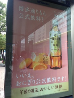 �ʂ������������H
