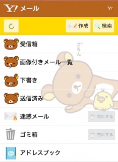 �̂�т肵������
