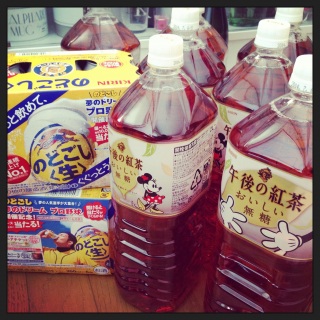 KIRIN�S