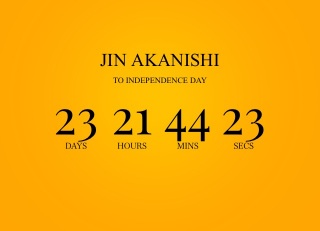 TO INDEPENDENCE DAY