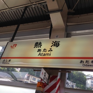 �V������芷���`