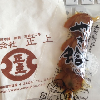���コ��̂₫��