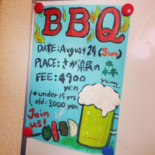 BBQ