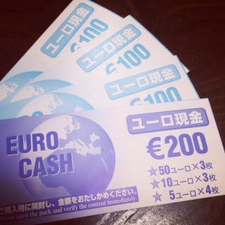 �Ō�̑ł����킹