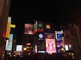 �O���R�_(^o^)�^