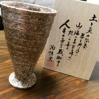 �T�C������|�X�^�[