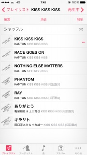 KISS3�v���C���X�g