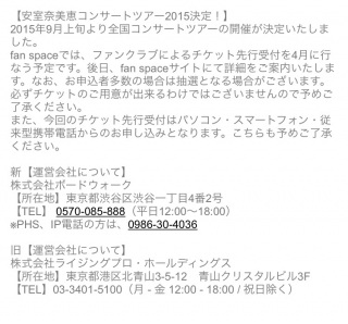 �ޔ��b�[�I�I