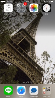 �B�����o���̂Ȃ��ʐ^