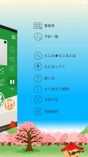 �炶��炶��