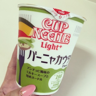 �o�[�j���J�E�_Flavor