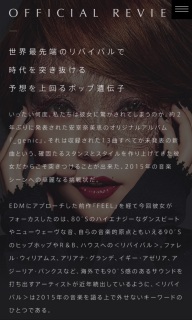 ���݃T�C�g��