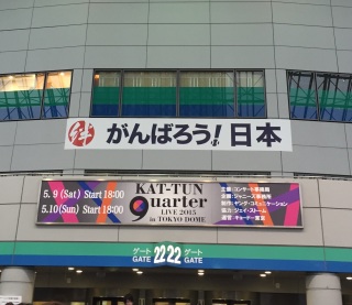 �s���Ă��[�I