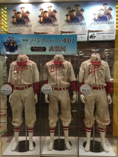 �^�����R���ۃr���X